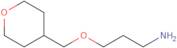 3-(Oxan-4-ylmethoxy)propan-1-amine