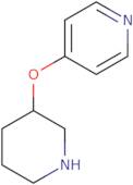 4-(Piperidin-3-yloxy)pyridine