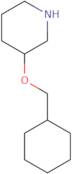 3-(Cyclohexylmethoxy)piperidine