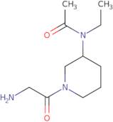 N-Methyl-1-[2-(2-thienyl)-1,3-thiazol-4-yl]methanamine