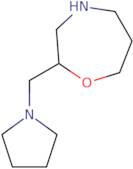 2-(1-Pyrrolidinylmethyl)-1,4-oxazepane