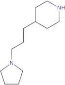 4-[3-(Pyrrolidin-1-yl)propyl]piperidine