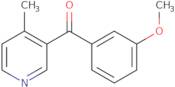 1H-Imidazo[4,5-c]pyridine-4-methanamine