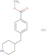 methyl 4-(piperidin-4-ylmethyl)benzoate hydrochloride