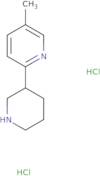 1,2,3,4-Tetrahydro-1,7-naphthyridin-8-amine