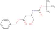 2-[[4-[[2-(1,1-Dimethylethoxy)phenyl]amino]-6-(1-pyrrolidinyl)-1,3,5-triazin-2-yl]amino]ethanol