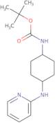 5-Formyl-1H-indazole-3-carboxylic acid methyl ester