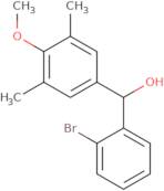 2-(Pyridazin-4-yl)ethan-1-amine