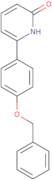 (3R,5S)-5-Methylpyrrolidin-3-ol