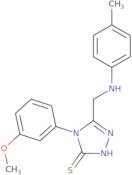 Tafenoquine-d3 succinate