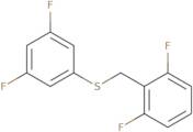 2-Amino-N-(3-methoxy-benzyl)-acetamide