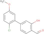 5-Iodo-3,3-dimethyl-2,3-dihydro-1H-indole