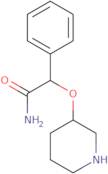 1,8-Diazaspiro(4.5)decan-2-one dihydrochloride