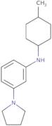 N-(4-Methylcyclohexyl)-3-(pyrrolidin-1-yl)aniline