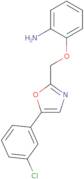 2-{[5-(3-Chlorophenyl)-1,3-oxazol-2-yl]methoxy}aniline