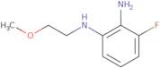 3-Fluoro-N1-(2-methoxyethyl)benzene-1,2-diamine