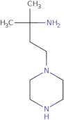 o-Isobutyryl (R)-fesoterodine