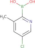 (5-Chloro-3-methylpyridin-2-yl)boronic acid