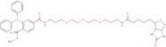 Methyl 4-[3-[2-[2-[3-[5-[(3aS,4S,6aR)-2-oxo-1,3,3a,4,6,6a-hexahydrothieno[3,4-d]imidazol-4-yl]pe...