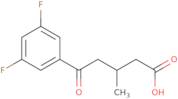 3-Iodo-imidazo[1,2-b]pyridazine