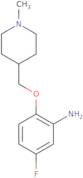 5-Fluoro-2-[(1-methylpiperidin-4-yl)methoxy]aniline