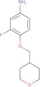 3-Fluoro-4-[(tetrahydro-2H-pyran-4-yl)methoxy]aniline