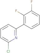 Luteinizing hormone releasing hormone