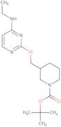 5-Hydroxymethyl-thiazole-4-carboxylic acid methyl ester