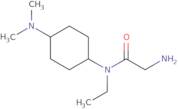 3-Chloro-6-methyl-1-benzothiophene-2-carboxamide