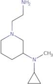 (2,4-Dimethylpyrimidin-5-yl)methanamine