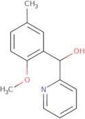 (2-Methoxy-5-methylphenyl)(pyridin-2-yl)methanol