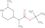 tert-Butyl methyl(2-methylpiperidin-4-yl)carbamate