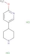 2-Methoxy-5-(piperidin-4-yl)pyridine dihydrochloride