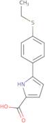 7-Methyl-5-oxo-2-phenyl-3,5-dihydro-indolizine-6-carbonitrile