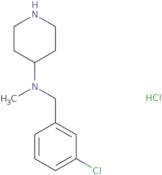 Methyl 3-chloro-6-methoxybenzo[b]thiophene-2-carboxylate