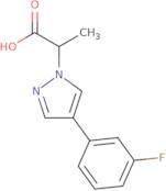 (S)-2-Amino-N-(3-cyano-benzyl)-3,N-dimethyl-butyramide