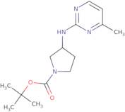 3-Cyanopyridine-2-boronic acid pinacol ester