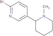 5-(tert-Butoxycarbonyl)pyridine-3-boronic acid pinacol ester