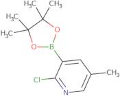 2-Chloro-5-methylpyridine-3-boronic acid pinacol ester