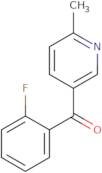 5-Morpholinovaleronitrile