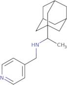 Erdosteine ethyl ester