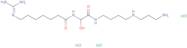 (-)-15-Deoxyspergualin trihydrochloride