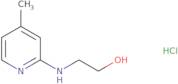 2-[(4-Methylpyridin-2-yl)amino]ethan-1-ol hydrochloride