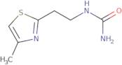 [2-(4-Methyl-1,3-thiazol-2-yl)ethyl]urea