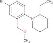 Renzapride hydrochloride