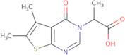 (1α,1'S,4β)-Lanabecestat