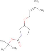 tert-Butyl 3-[(3-methylbut-2-en-1-yl)oxy]pyrrolidine-1-carboxylate