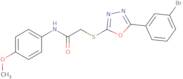 5-Ethyl-1H-pyrrole-2-carbonitrile