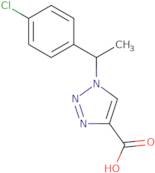 5-Amino-1-methyl-1H-pyrrole-3-carbonitrile