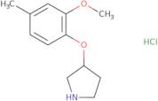 6-Amino-3-ethyl-1,3-benzoxazol-2(3H)-one